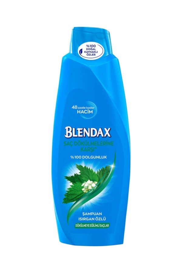 شامپو اورجینال برند Blendax کد 6477134