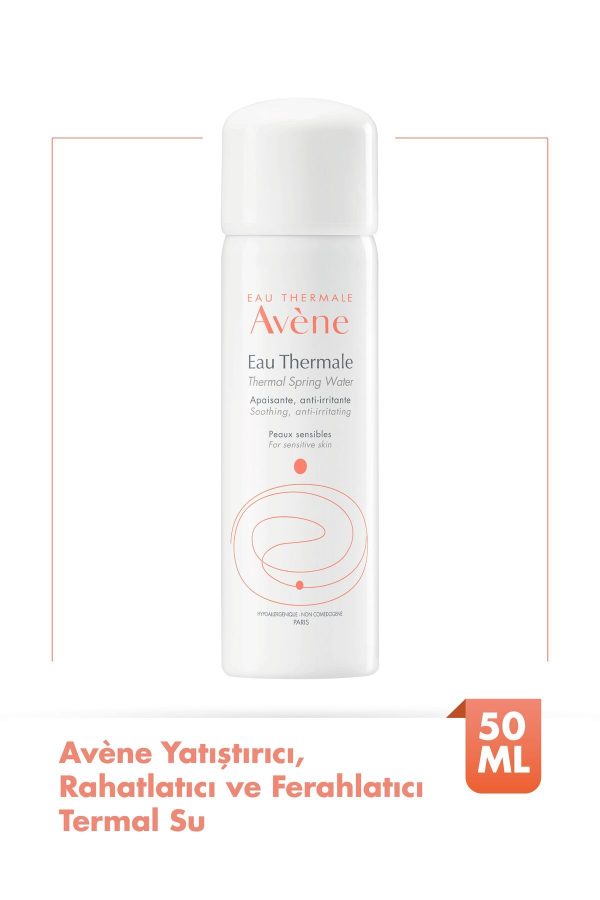 کرم صورت اورجینال برند Avene کد 85516