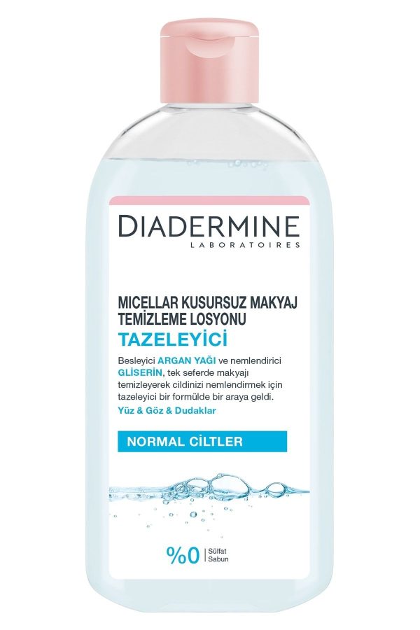پاک کننده صورت اورجینال برند Diadermine کد 36346987