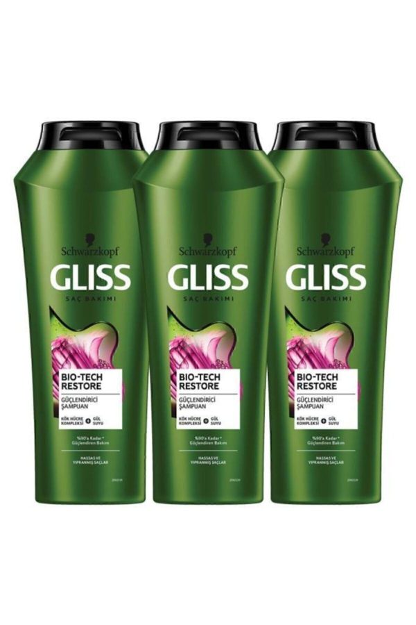 شامپو اورجینال برند Gliss کد 54531262 - Image 2