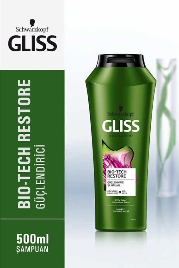 شامپو اورجینال برند Gliss کد 54531262 - Image 3