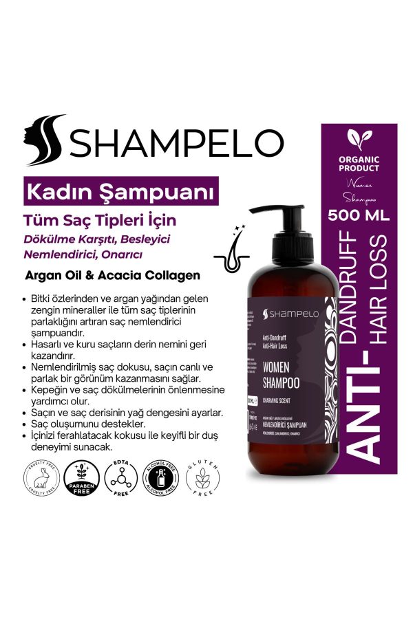 شامپو اورجینال برند Shampelo کد 799507338 - Image 2