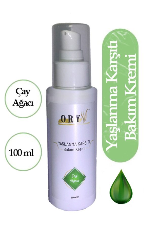 کرم صورت اورجینال برند Orypharma مدل Anti-aging face cream کد 464341670
