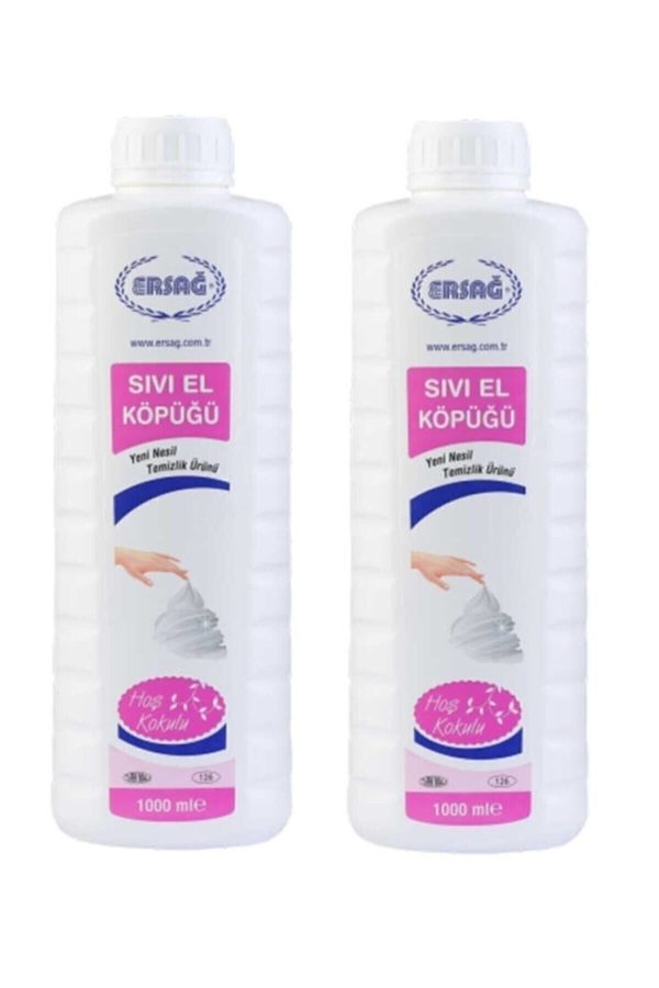صابون مایع اورجینال برند Ersag مدل 1000ml 2 Adet 127-33 کد 66475071