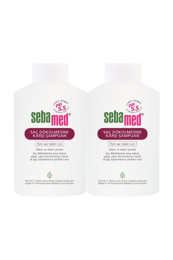 شامپو اورجینال برند Sebamed کد 32359837