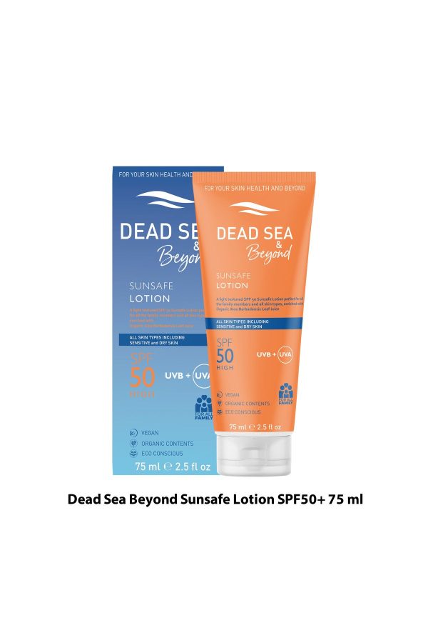 ضد آفتاب بدن اورجینال برند Dead sea beyond کد 778740099