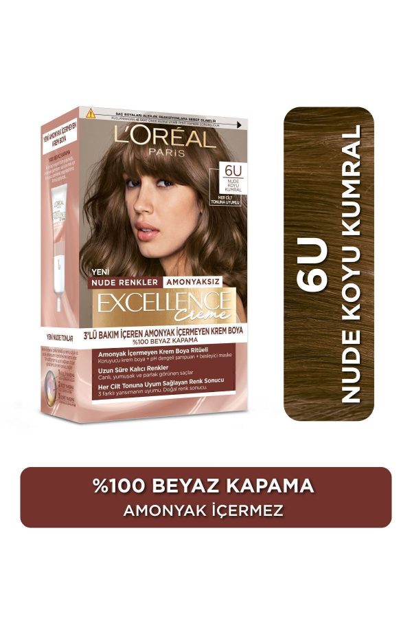 رنگ مو اورجینال برند L oreal paris کد 302283850