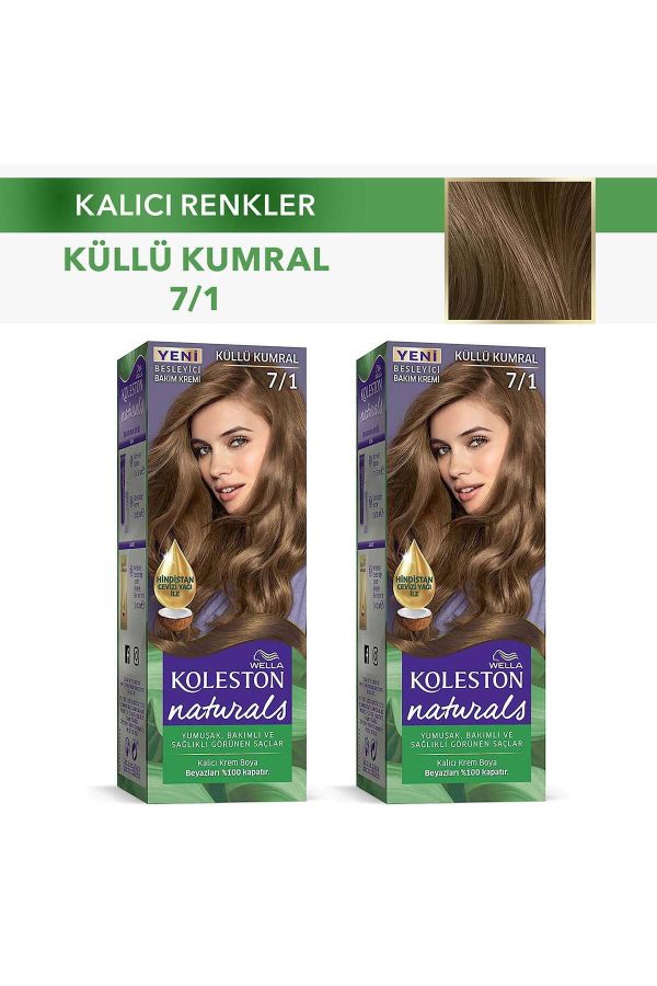 رنگ مو اورجینال برند Wella کد 366552862