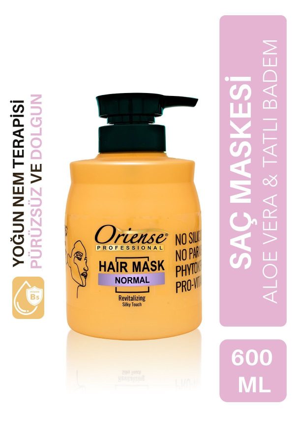 ماسک مو اورجینال برند Oriense کد 418086350