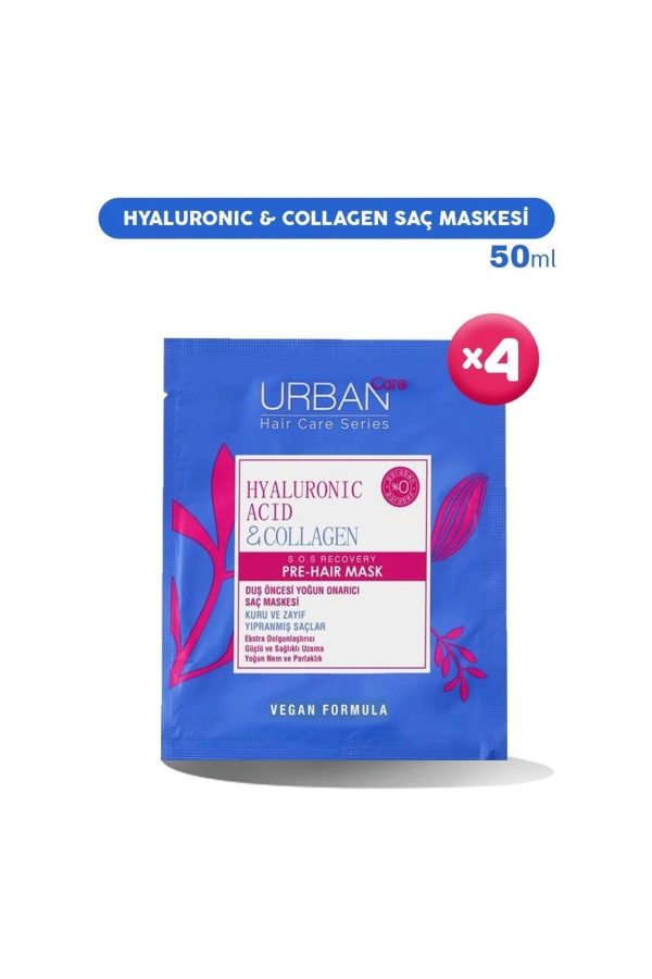کرم مو اورجینال برند Urban care کد 675684799