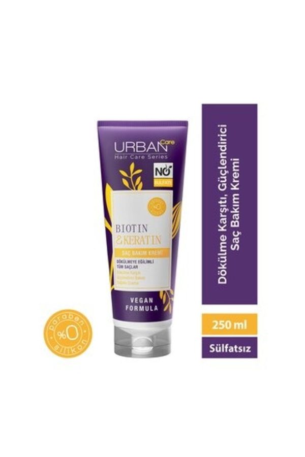کرم مو اورجینال برند Urban care کد 823243836