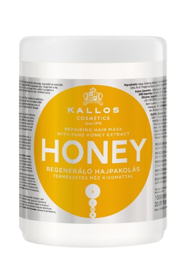 ماسک مو اورجینال برند Kallos cosmetics کد 131166973