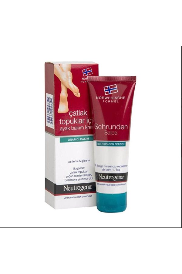 کرم پا اورجینال برند Neutrogena کد 770775759