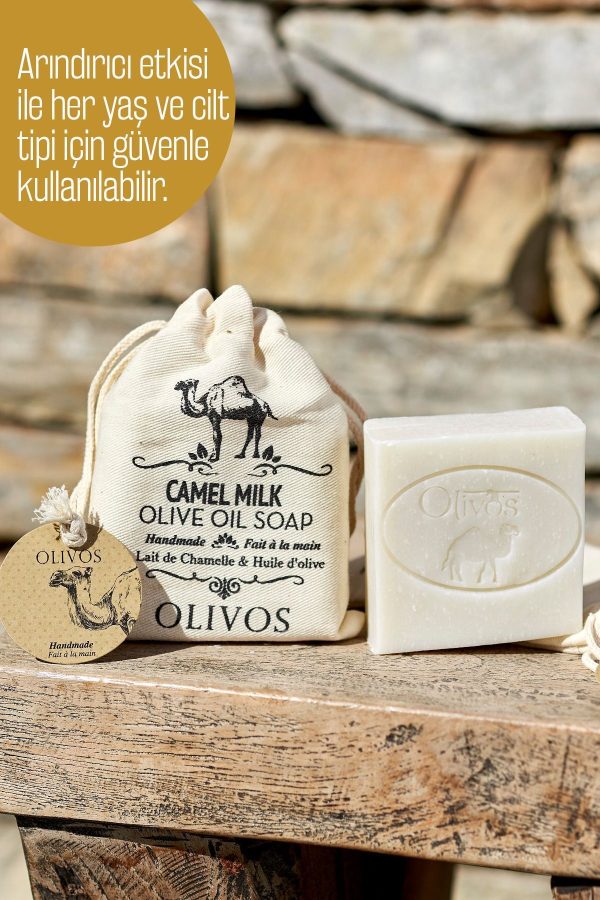 صابون جامد اورجینال برند Olivos کد 46282284 - Image 2