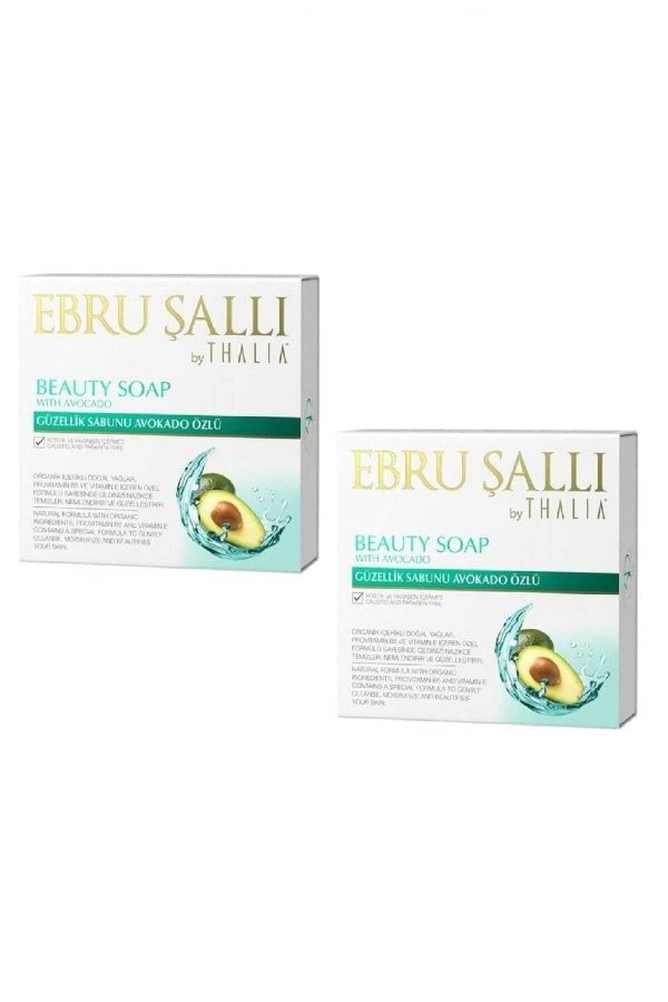 صابون جامد اورجینال برند Ebruli کد 4635241