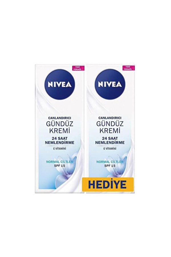 کرم بدن اورجینال برند Nivea کد 121791967