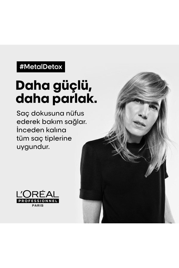 شامپو اورجینال برند L oreal professionnel کد 821667075 - Image 8