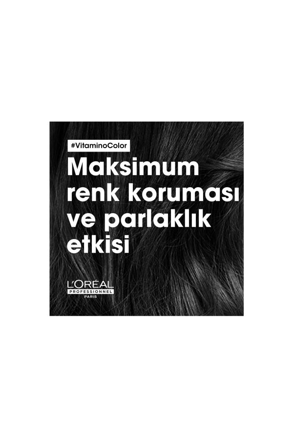 ماسک مو اورجینال برند L oreal professionnel کد 818077526 - Image 2