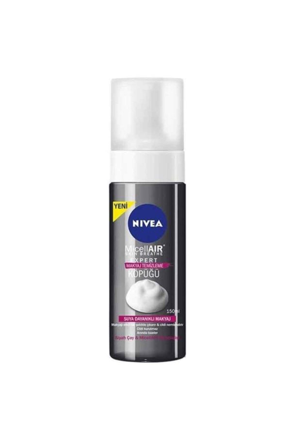 پاک کننده صورت اورجینال برند Nivea کد 5897874