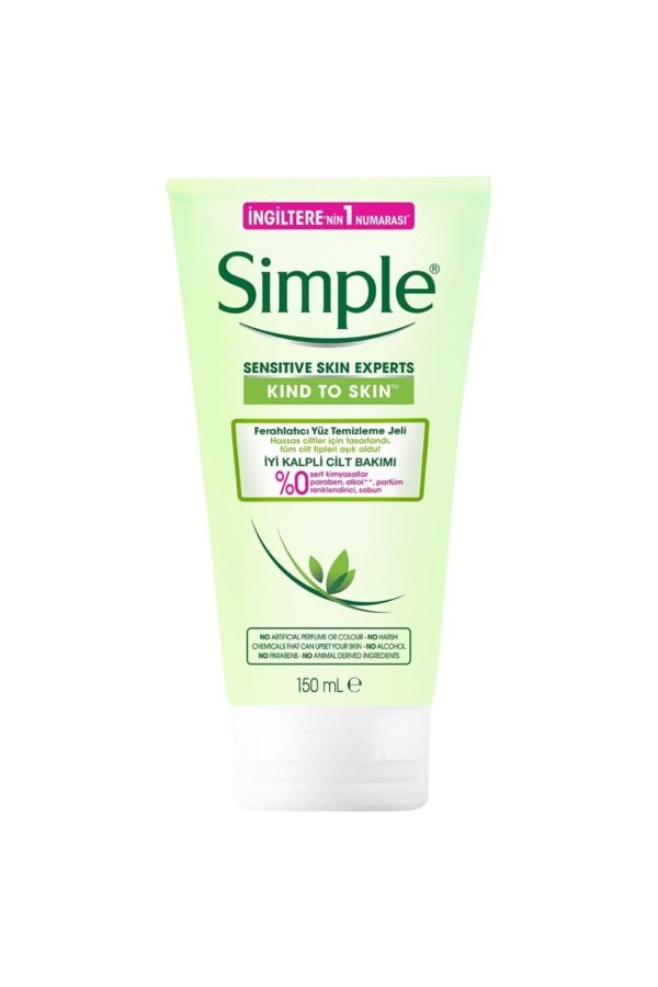 پاک کننده صورت اورجینال برند Simple کد 59118456