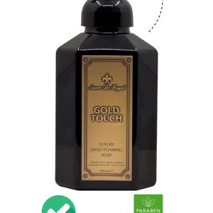 صابون مایع اورجینال برند Savon de royal کد 42882483