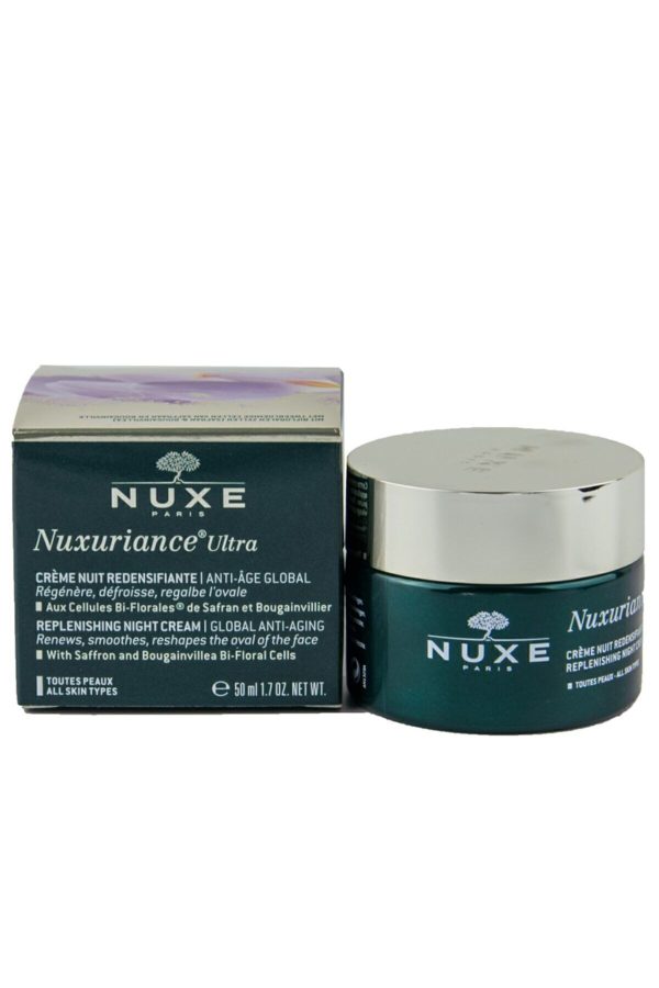 کرم صورت اورجینال برند Nuxe کد 57220634