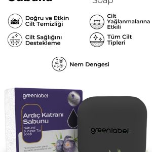 صابون جامد اورجینال برند Green label مدل Juniper Tar Soap 120 gr کد 748121754