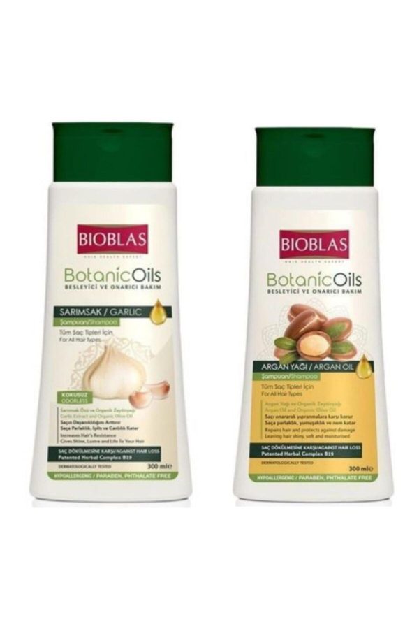 شامپو اورجینال برند Bioblas کد 110646396