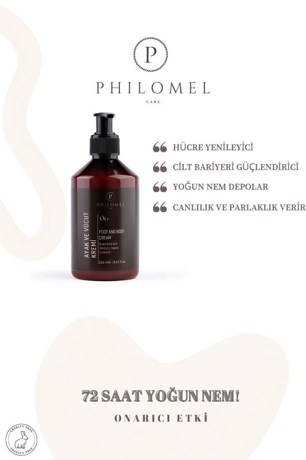 کرم پا اورجینال برند Philomel care کد 789090585 - Image 3