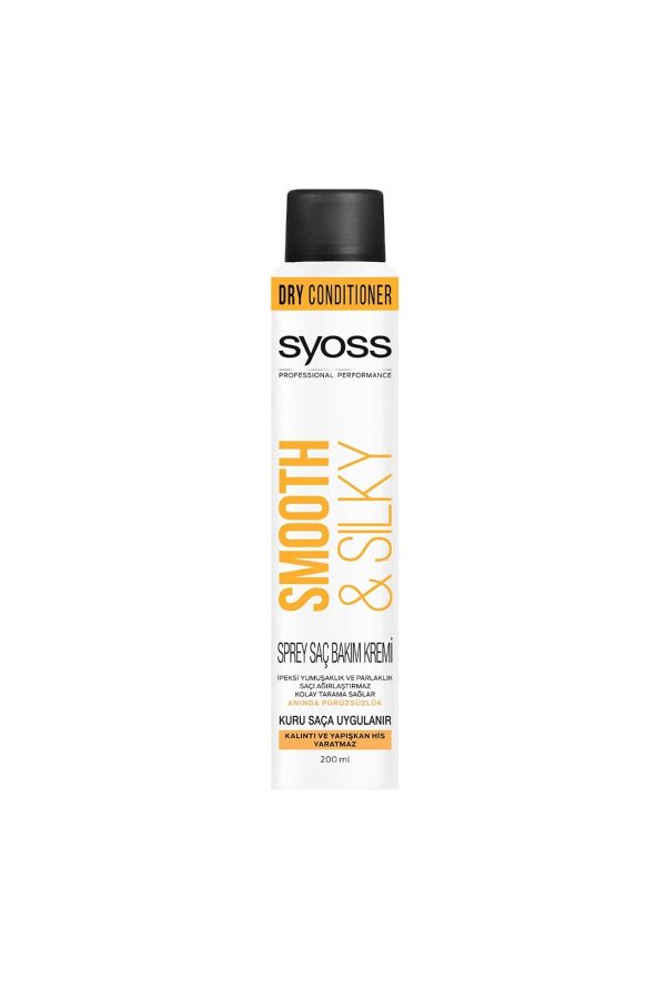 کرم مو اورجینال برند Syoss کد 359457577
