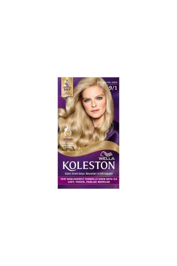 رنگ مو اورجینال برند Wella کد 39095445