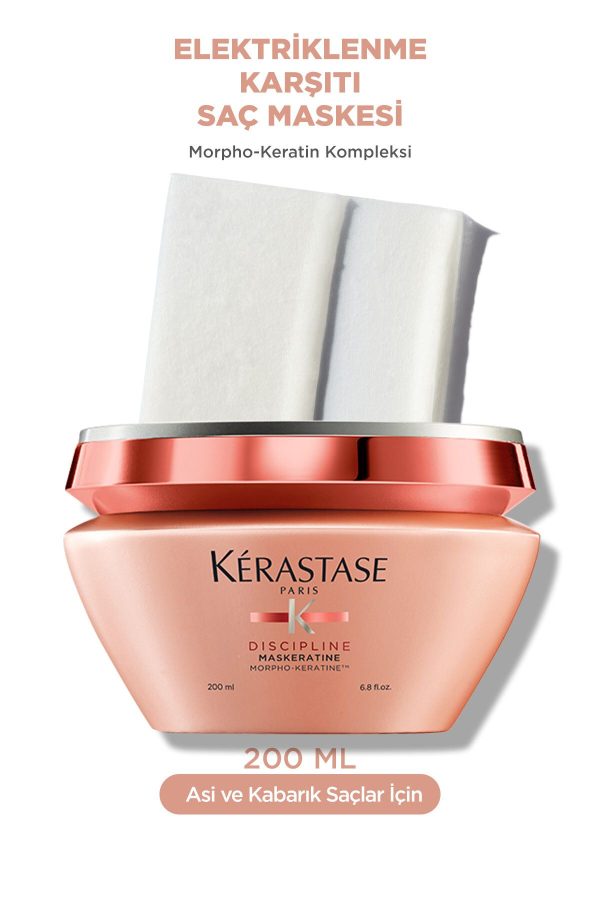ماسک مو اورجینال برند Kerastase کد 279082563