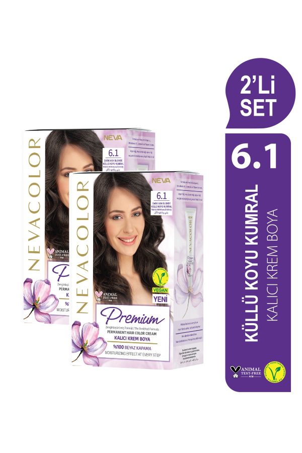 رنگ مو اورجینال برند Nevacolor premium کد 818592035