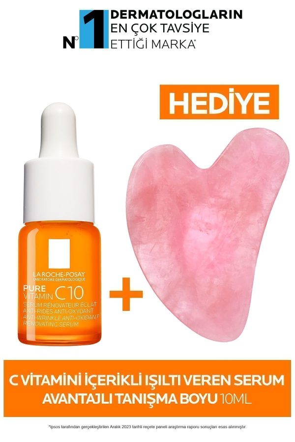 سرم پوست اورجینال برند La roche posay کد 688682652