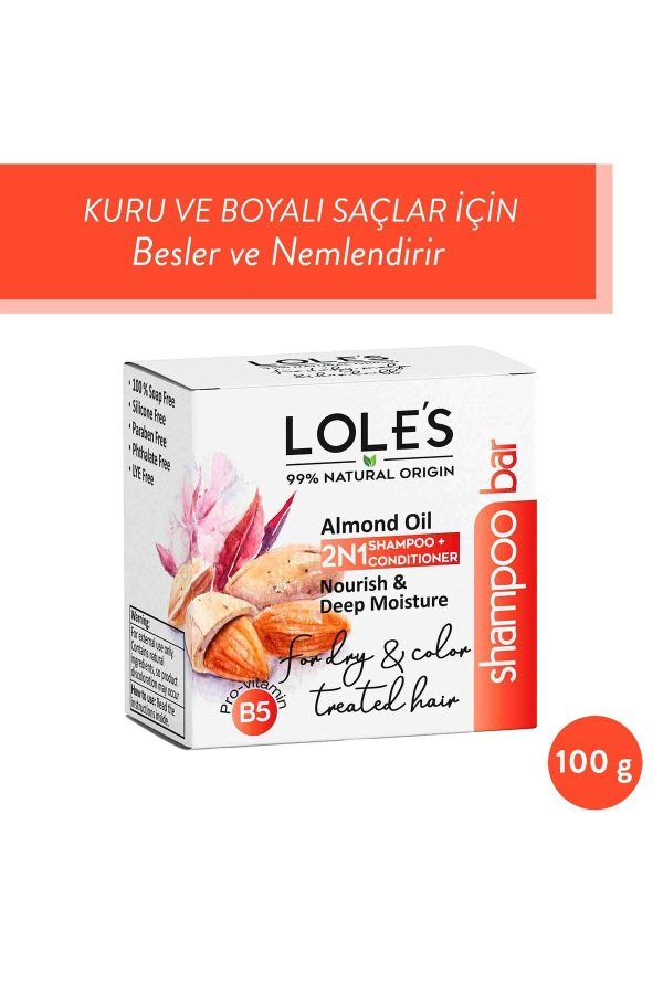 شامپو اورجینال برند Lole s کد 798806988