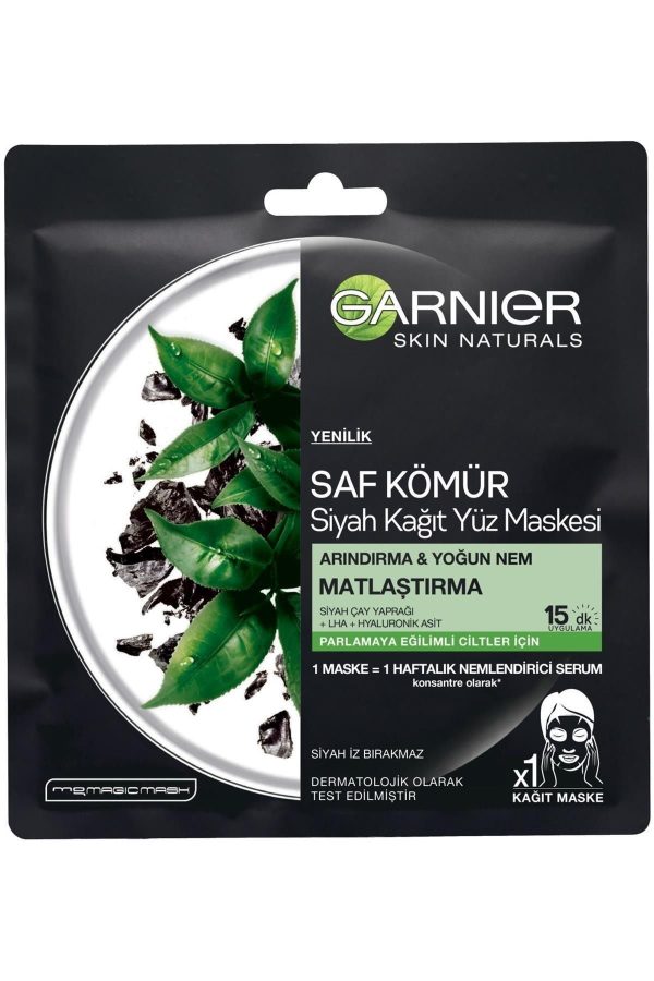 ماسک صورت اورجینال برند Garnier مدل Matlaştırıcı Kağıt Yüz Maskesi کد 38905081