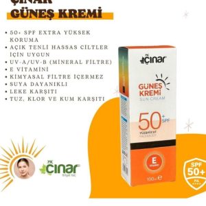 ضد آفتاب صورت اورجینال برند Cinar کد 822471997