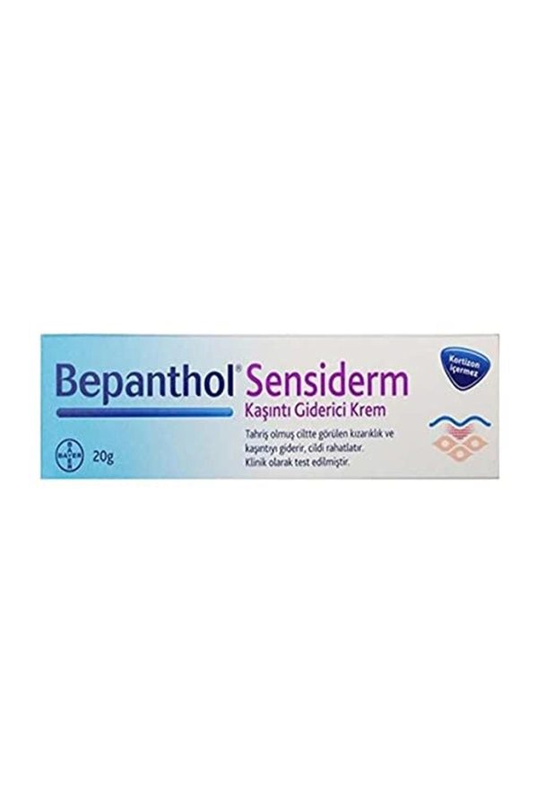 کرم صورت اورجینال برند Bepanthol مدل 20 gr Soothing Cream کد 131437306