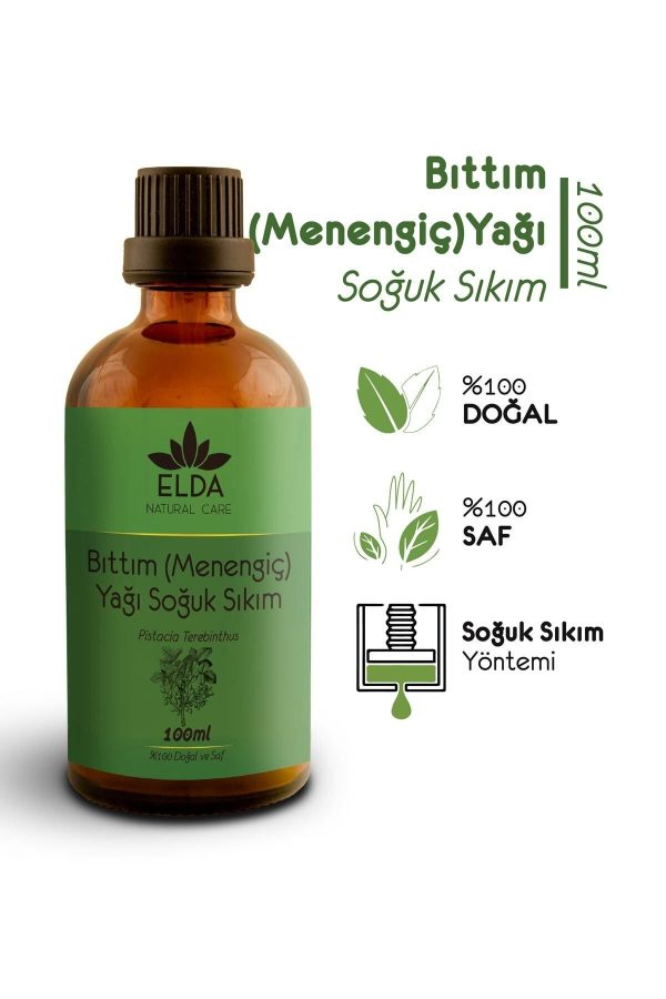 روغن مراقبت کننده اورجینال برند Eldanaturalcare کد 413712590