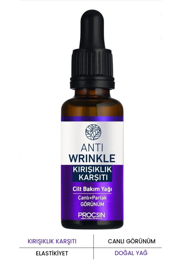 سرم پوست اورجینال برند Procsin مدل 3-piece Skin Care Serums کد 825936971 - Image 2
