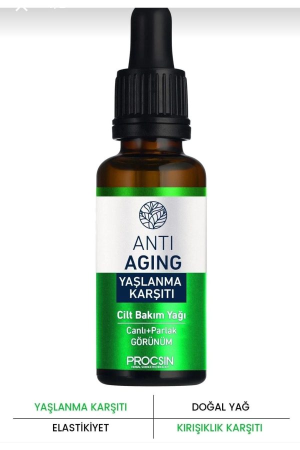 سرم پوست اورجینال برند Procsin مدل 3-piece Skin Care Serums کد 825936971 - Image 3