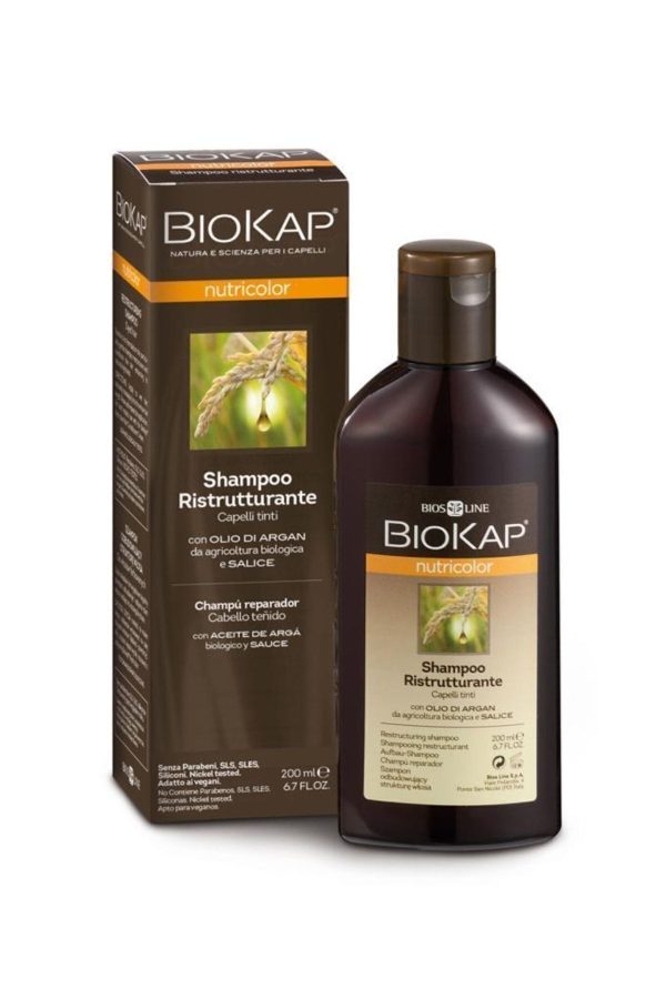 شامپو اورجینال برند Biokap کد 292898645