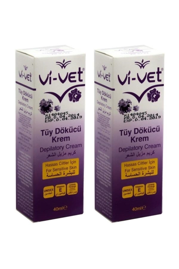 کرم موبر اورجینال برند Vi vet کد 36678464