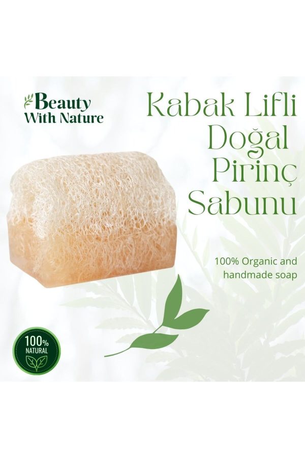 صابون جامد اورجینال برند Beauty with nature کد 804080875