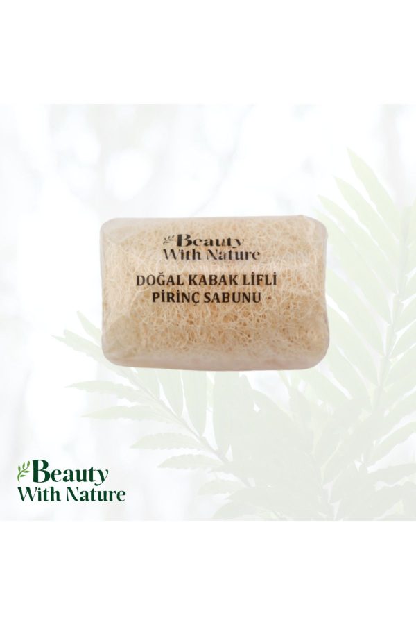 صابون جامد اورجینال برند Beauty with nature کد 804080875 - Image 3