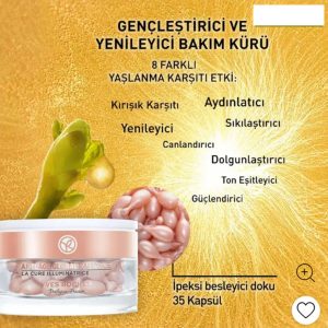 سرم پوست اورجینال برند Yves rocher مدل Anti-Age Global 105 ml کد 819144870