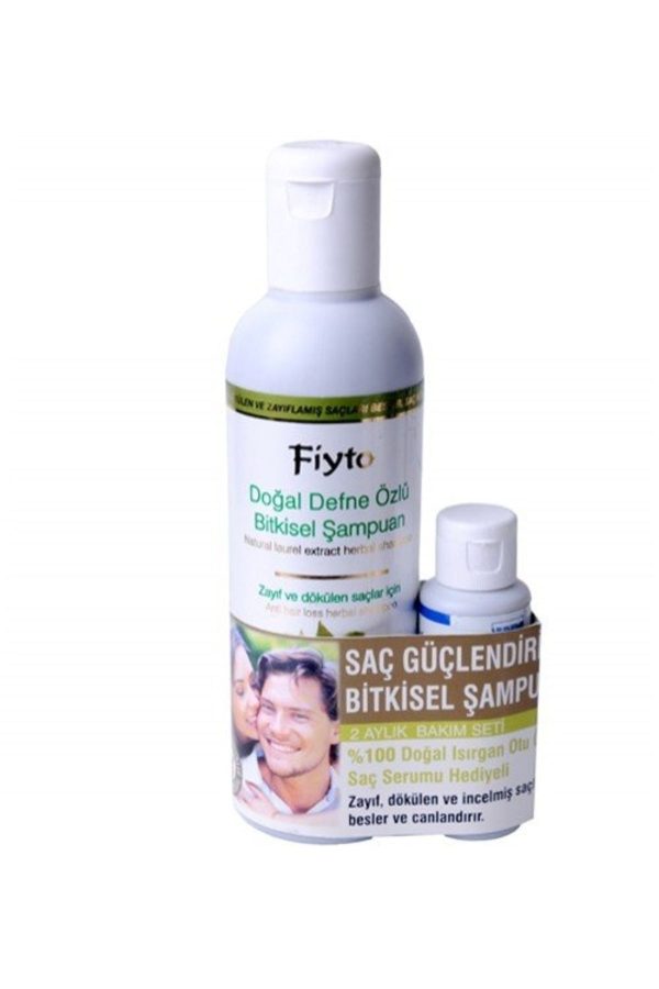 شامپو اورجینال برند Fiyto مدل Natural Bay Leaf Extract Shampoo کد 97790268