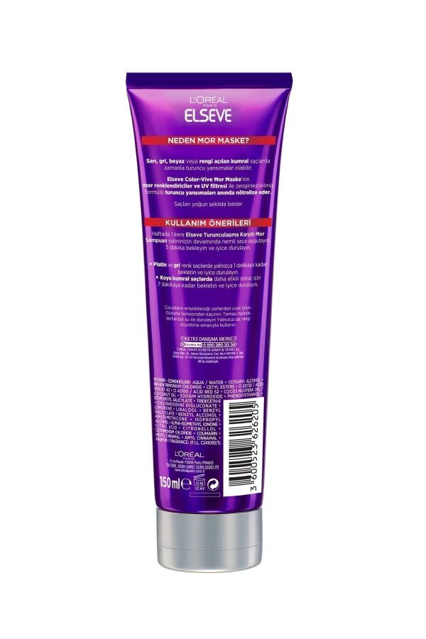 ماسک مو اورجینال برند Elseve مدل Purple Maske Silver Mor Maske کد 37573991 - Image 3