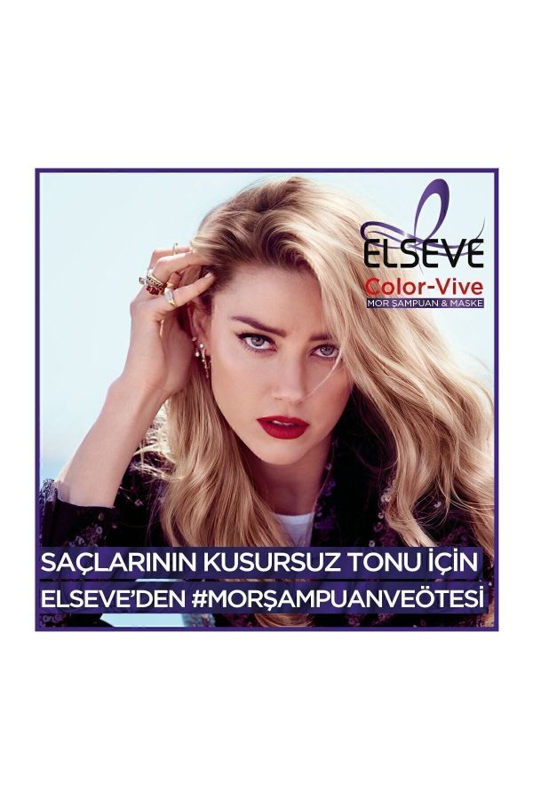 ماسک مو اورجینال برند Elseve مدل Purple Maske Silver Mor Maske کد 37573991 - Image 4