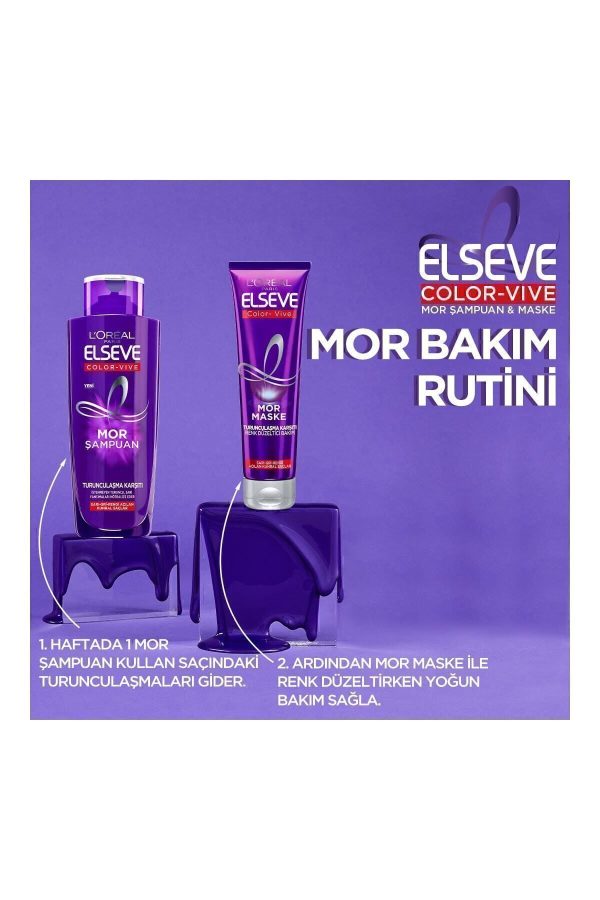 ماسک مو اورجینال برند Elseve مدل Purple Maske Silver Mor Maske کد 37573991 - Image 5